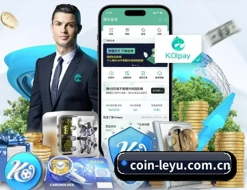 乐鱼体育官方网站 APP