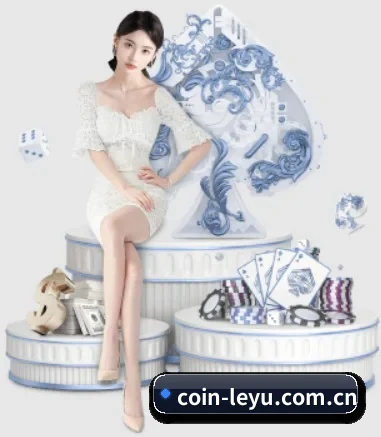 乐鱼体育官方网站 APP 界面